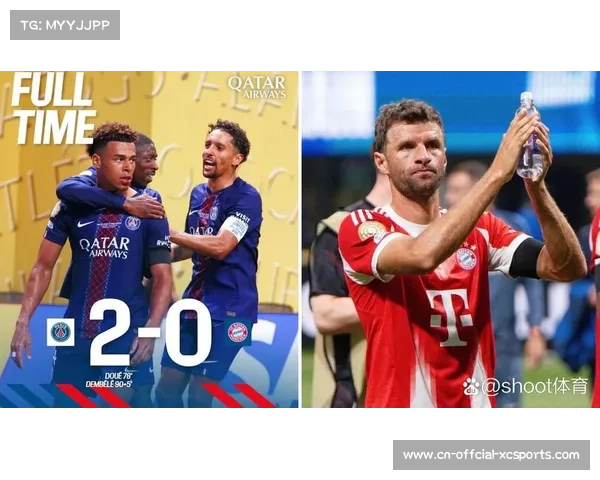 巴黎0-2落后上演逆转,杜埃替补双响建功